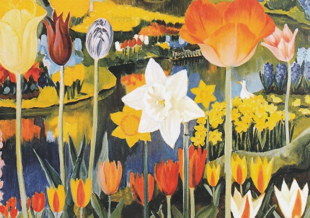 LISSE Keukenhof 75 Jaar, Verzenden, 1980 tot heden, Ongelopen, Zuid-Holland