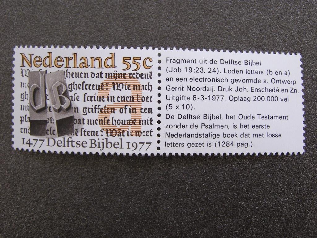 1977: NVPH 1131, Delftse Bijbel; postfris, originele gom, Ophalen of Verzenden, Na 1940, Postfris