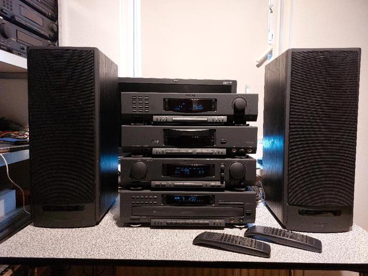 PHILIPS DSC 950 digitale systeemcontroller v. verzamelaars, Audio, Tv en Foto, Stereo-sets, Gebruikt, Cd-speler, Speakers, Philips