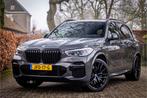 BMW X5 xDrive45e M Sport Dravitgrau Sky Lounge Entertainment, Gebruikt, 394 pk, 80 km, Vierwielaandrijving
