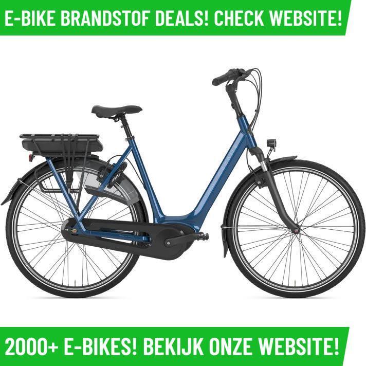 Gazelle Orange C7+ HMB Elektrische fiets met BOSCH motor MRA