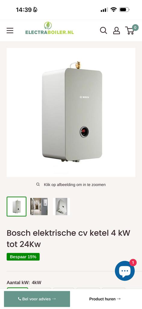 Bosch elektrische verwarming, Minder dan 20 liter, Boiler, Ophalen of Verzenden, Minder dan 3 jaar oud