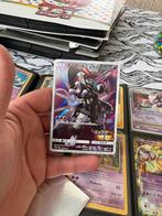 Armored mewtwo, Ophalen of Verzenden, Zo goed als nieuw, Meerdere kaarten, Foil