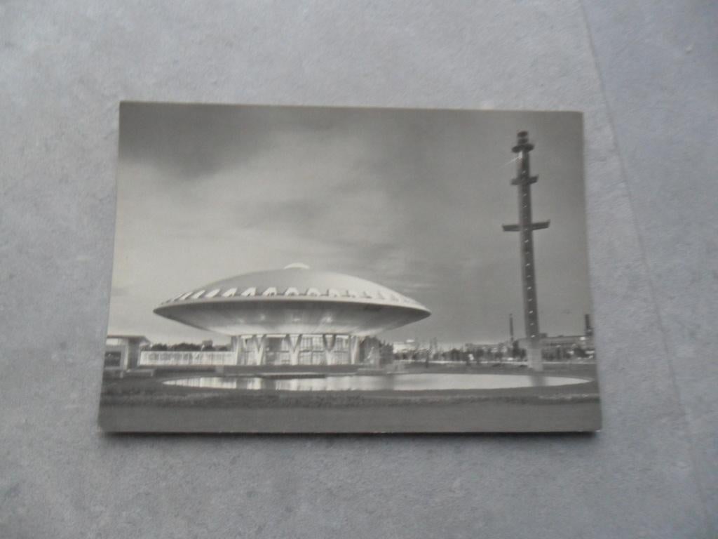 Eindhoven, Evoluon, Verzenden, 1980 tot heden, Ongelopen, Noord-Brabant