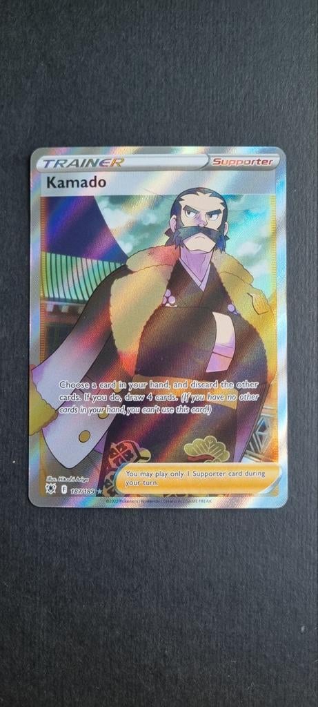 Kamado 187/189 Full Art Trainer - Astral Radiance Pokémon, Hobby en Vrije tijd, Verzamelkaartspellen | Pokémon, Ophalen of Verzenden