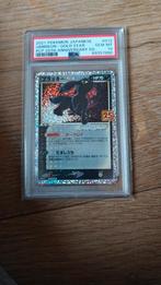Pokemon Japanse Umbreon Gold Star 25th Anniversary psa 10, Hobby en Vrije tijd, Verzamelkaartspellen | Pokémon, Ophalen of Verzenden