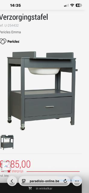Verzorgingstafel met uitschuifbaar bad, Kinderen en Baby's, Kinderkamer | Commodes en Kasten, Gebruikt, Commode, 90 tot 105 cm