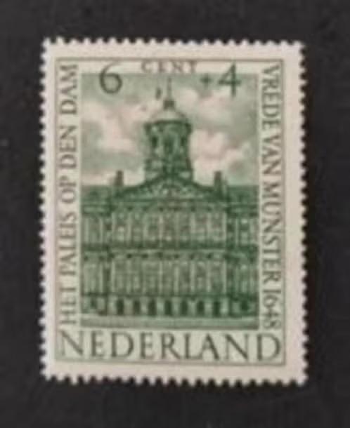 nederland nvph 501 (pf), Postzegels en Munten, Verzenden, Na 1940, Postfris