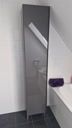 Ikea Havbäck badkamerkast 40x35x195 in nieuwstaat!, Ophalen, (Half)hoge kast, Minder dan 50 cm, Zo goed als nieuw