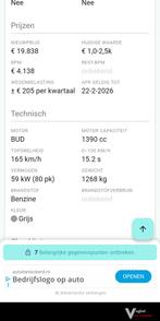 Volkswagen golf 5 motorblok kaal 1.4 benzine 2008, Auto-onderdelen, Motor en Toebehoren, Ophalen, Gebruikt, -, Volkswagen