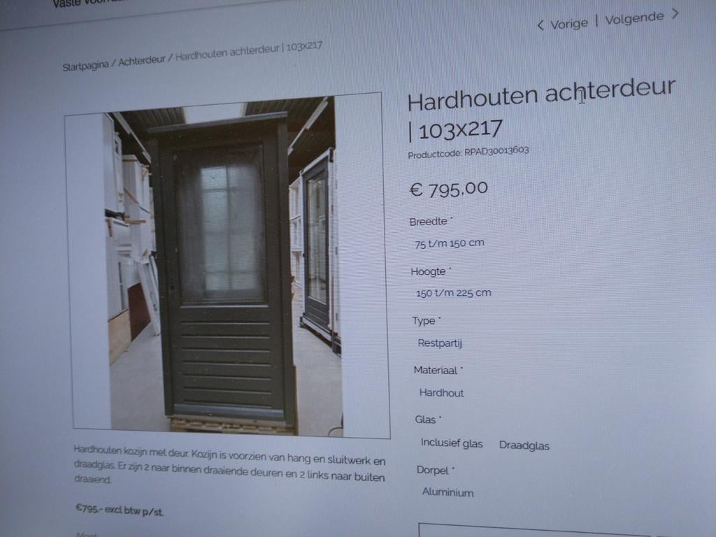 Schuurdeur kozijn, Doe-het-zelf en Verbouw, 100 tot 120 cm, 215 cm of meer, Nieuw, Ophalen of Verzenden