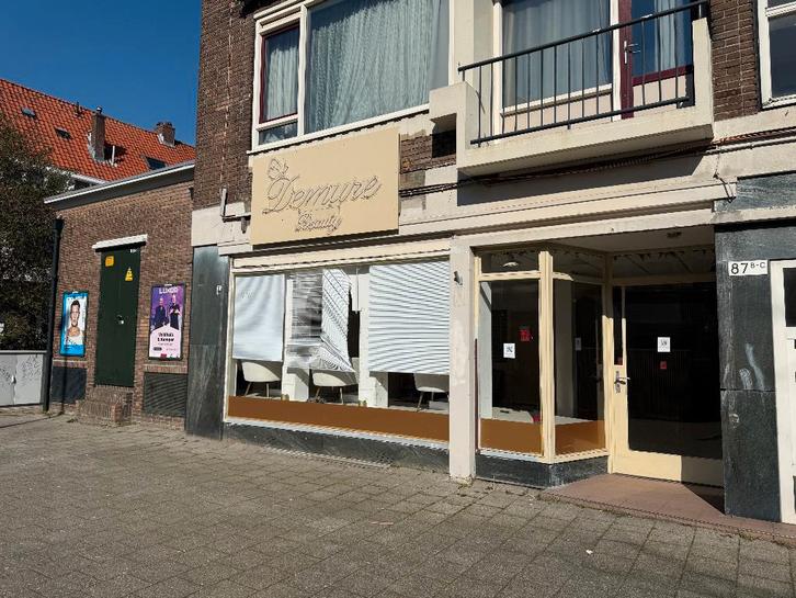 Winkelruimte te huur Rotterdam Overschie, Zakelijke goederen, Bedrijfs Onroerend goed, Winkelruimte, Huur
