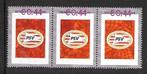 Strip 3x Persoonlijke zegel 0,44 PSV (2) , postfris, Postzegels en Munten, Ophalen of Verzenden, Postfris