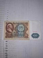Rusland 100 Roebel 1991 Bankbiljet, Ophalen of Verzenden, Rusland