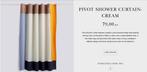 HAY Pivot Douchegordijn Crème 180x200 - Nieuw, Ophalen of Verzenden, Nieuw, Beige, Overige typen