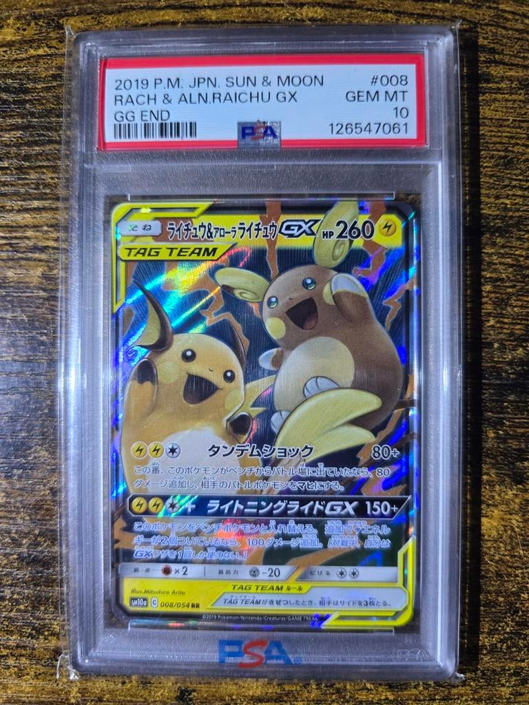 Raichu & Alolan Raichu GX #008 PSA 10 Gem Mint, Hobby en Vrije tijd, Verzamelkaartspellen | Pokémon, Ophalen of Verzenden