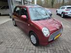 Daihatsu Trevis 1.0 | 12MND GARANTIE | ELEC RAMEN | NW APK |, Stof, 765 kg, 4 stoelen, Handgeschakeld
