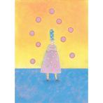 Wenskaart - feest bij Stichting Superwens!, Ophalen of Verzenden, Nieuw