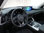 Mazda CX-60 2.5 e-SkyActiv PHEV Exclusive-Line |dealer onder, Automaat, Stof, Gebruikt, 4 cilinders