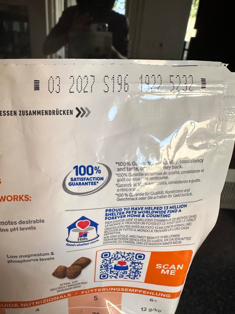 Gratis af te halen: Hill’s s/d kattenvoer (urinewegen), Dieren en Toebehoren, Ophalen, Kat