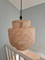 Ikea hanglamp Sinnerlig, Huis en Inrichting, Ophalen of Verzenden, Zo goed als nieuw, Overige materialen, Minder dan 50 cm