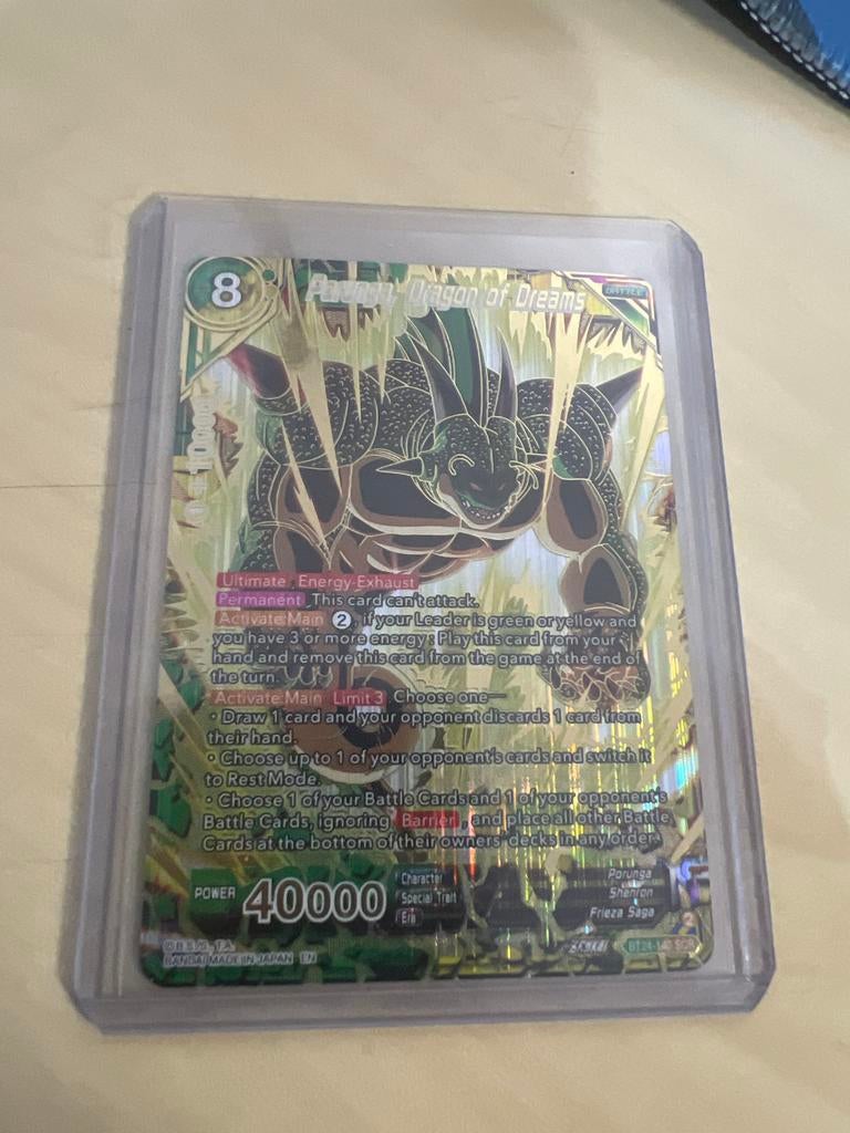 Dragon Ball Super Card Game - Porunga, Dragon of Dreams SCR, Ophalen of Verzenden, Zo goed als nieuw, Losse kaart, Foil