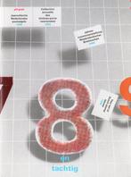 jaarset 1988, Verzenden, Na 1940, Postfris