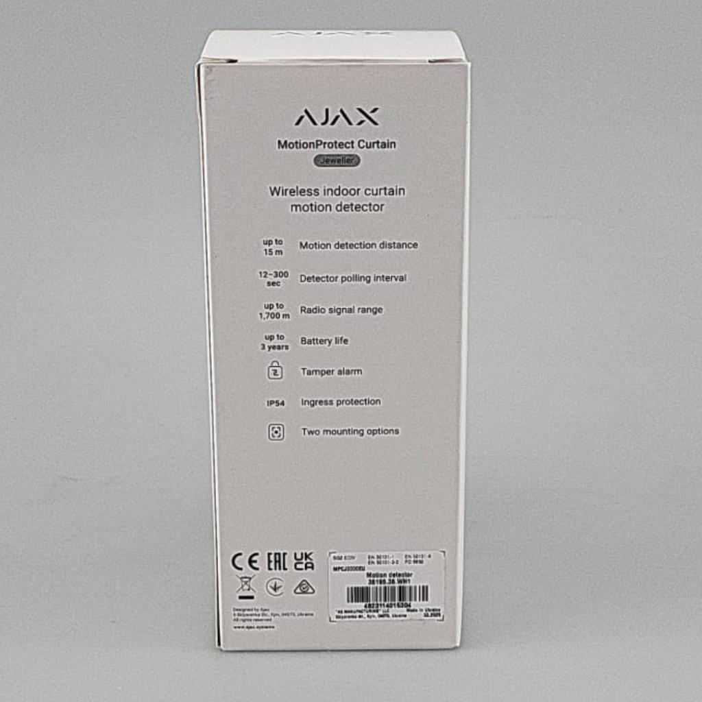 Ajax MotionProtect Curtain Wit | Nieuw, Flex Ltd., Nieuw, https://flex.com/contact-us, Nobelstraat 10, 5807 GA Oostrum LB, Limburg, Nederland
