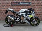 BMW S1000R # 2022 # 32.000KM # Hockenheim Silver # Als Nieuw, 4 cilinders, Motorrijbewijs A, Onbekend, Particulier