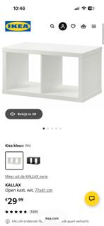 IKEA Kallax kast met 2 vakken en 2 bakken, Huis en Inrichting, Kasten | Overige, Ophalen, Zo goed als nieuw