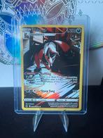 Thievul gg17/gg70, Ophalen of Verzenden, Nieuw, Losse kaart