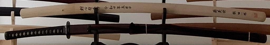 Modern gemaakte Japanse katana, Verzamelen, Militaria | Algemeen, Ophalen, Overige soorten, Azië, Zwaard of Sabel