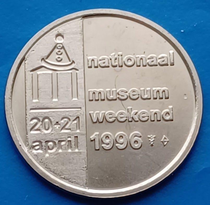 Penning Nationaal Muntmuseum Weekend - 1996, Postzegels en Munten, Penningen en Medailles, Verzenden, Overige materialen, Nederland