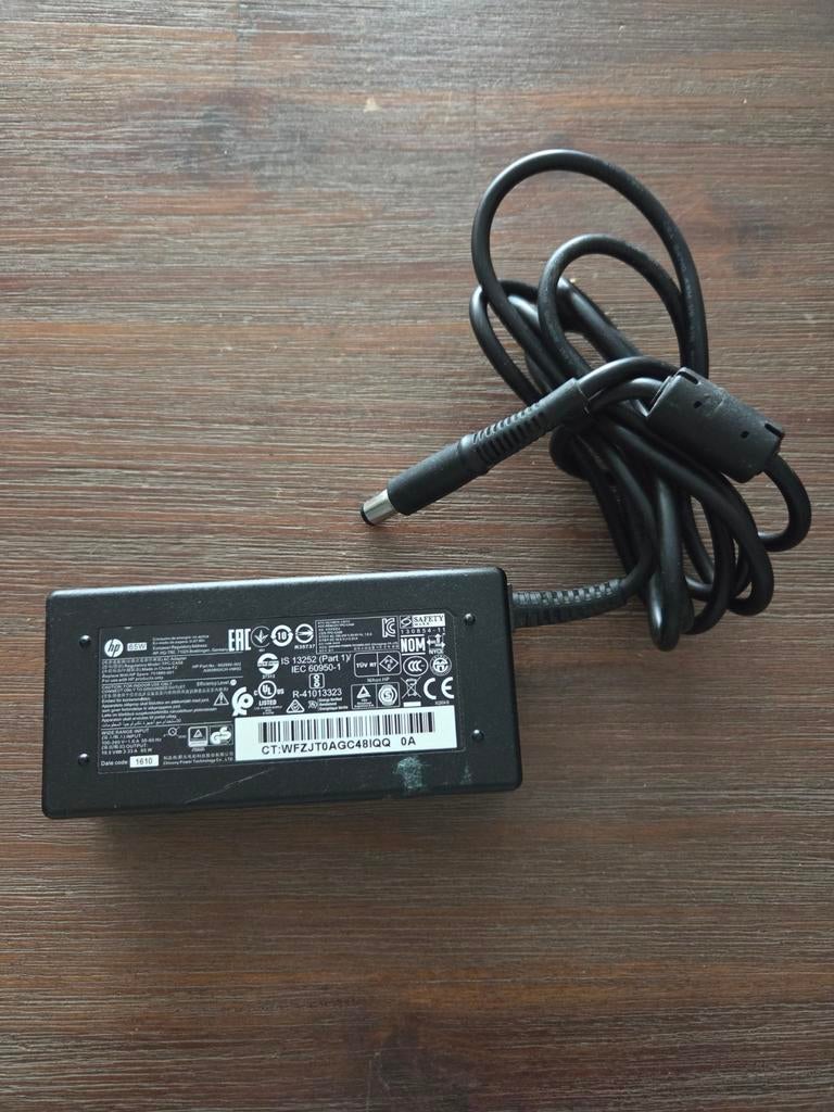 HP oplader 65W, 19,5V, 3,33A, Ophalen of Verzenden