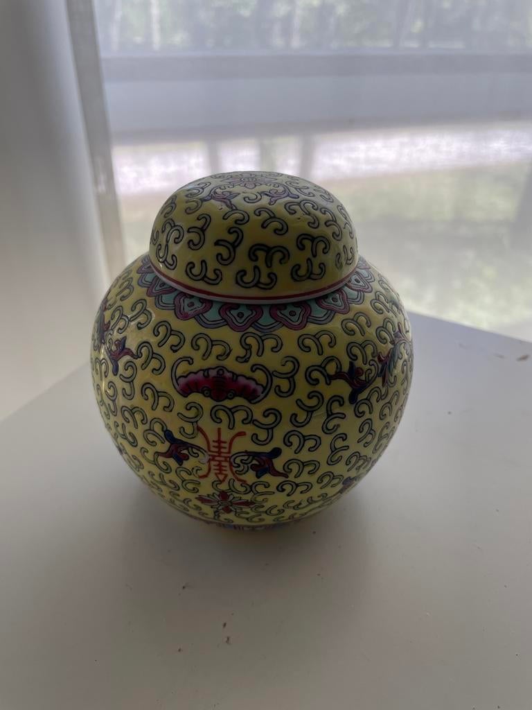 Vintage Chinese gemberpot met deksel, geel met patronen, Ophalen of Verzenden