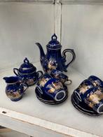 Chinees theeservies, Antiek en Kunst, Ophalen