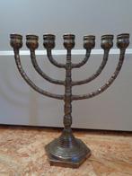 menora hoogte 24 cm breedte 22,5 cm Judaica zeshoekige voet, Ophalen, Koper of Brons