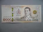 Thailand #139-3 [2018] / 1000 baht UNC, Los biljet, Zuidoost-Azië, Verzenden