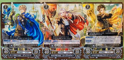Fire Emblem 0 Cipher - Three Houses kaarten, Hobby en Vrije tijd, Verzamelkaartspellen | Overige, Nieuw, Meerdere kaarten, Foil
