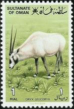 OMAN 6 - Dieren: zoogdieren (oryx), Ophalen of Verzenden, Postfris, Dier of Natuur