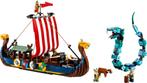 LEGO | Vikingschip en de Midgaardslang | 31132, Ophalen of Verzenden, Nieuw, Complete set, Lego