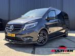 Mercedes-Benz Vito 119 CDI DC | CAMERA | LEDER | LED | 2x Sc, Auto's, Automaat, Achterwielaandrijving, Gebruikt, Mercedes-Benz