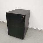 Markant metalen ladekast - 60x39x52 cm, Huis en Inrichting, Kasten | Ladekasten, Gebruikt