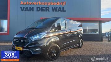 Ford Transit Custom 320 2.0 TDCI L2H1 Trend DC/2XSCHUIFDEUR beschikbaar voor biedingen