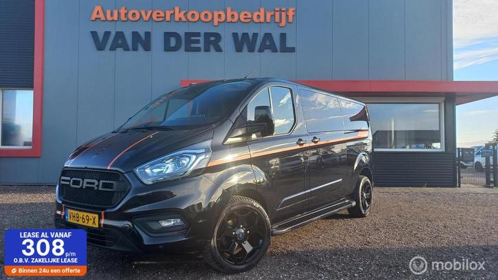 Ford Transit Custom 320 2.0 TDCI L2H1 Trend DC/2XSCHUIFDEUR, Auto's, Bestelauto's, Bedrijf, Te koop, ABS, Achteruitrijcamera, Airconditioning