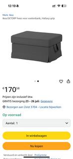Hoes Ektorp poef hallarp grijs voetenbank, Huis en Inrichting, Ophalen, Nieuw, Rechthoekig
