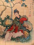 Decoratief bamboe schaal uit Taiwan, jaren 70., Huis en Inrichting, Ophalen of Verzenden, Zo goed als nieuw, Rond, Hout