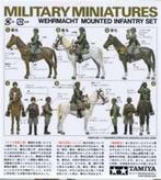 tamiya 35053 Whermacht Mounted Infantry Set 1/35, Ophalen of Verzenden, Nieuw, 1:35 tot 1:50