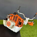 STIHL FS 460 C-EM bosmaaier - Met garantie, Niet ingevuld, Zo goed als nieuw, Niet ingevuld, Ophalen