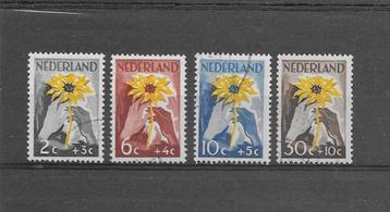 Nederland 1949, NVPH 538 t/m 541, Gestempeld. beschikbaar voor biedingen